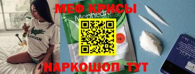 a pvp Волгодонск
