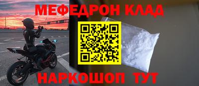 a pvp Волгодонск