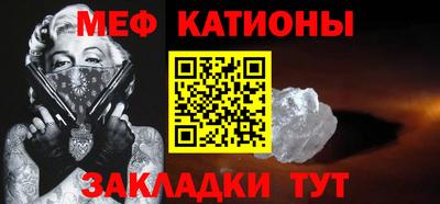 гашик Волжск