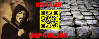 a pvp Волгодонск