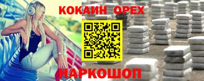 a pvp Волгодонск