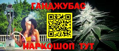 a pvp Волгодонск