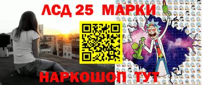 a pvp Волгодонск