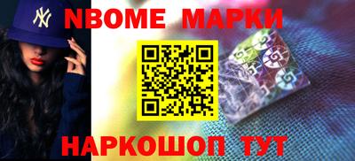 a pvp Волгодонск