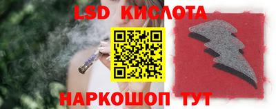a pvp Волгодонск