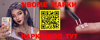 a pvp Волгодонск
