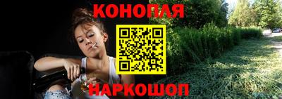 гашик Волжск