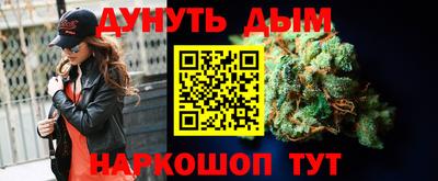 a pvp Волгодонск