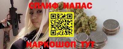 метамфетамин Волжский