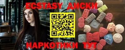 a pvp Волгодонск