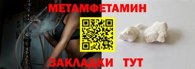 a pvp Волгодонск