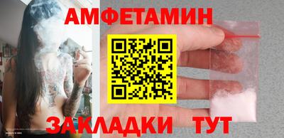 a pvp Волгодонск