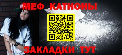 a pvp Волгодонск